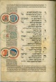 TripartiteMahzorI143r.jpg